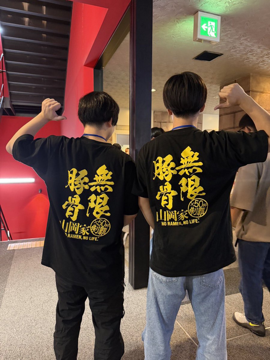 Taiko_Tonkotsu's tweet photo. 祝杯団体戦2026準優勝でした🥈🥈🥈
初めての県外の大会で緊張してたんですけど、皆さんに仲良くしていただいた上に賞状まで持って帰れて大満足です！！
もっと受け曲の対策をして帰ってきます！
ありがとうございました！！ https://t.co/WVM7bYtgpq