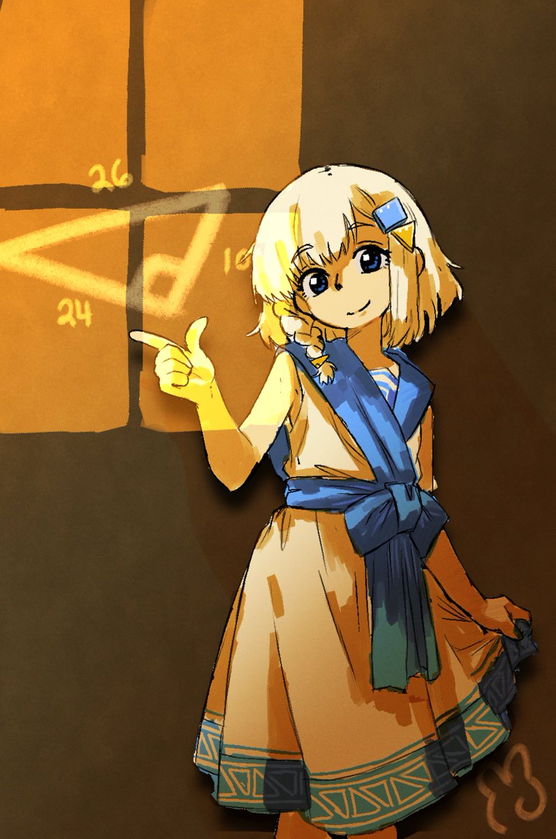 kyyubea's tweet photo. ah... today is the last pythagorean theorem day for 78 years.. i ask that everyone treat their right triangles with the proper reverence https://t.co/aBLFHIiBVV