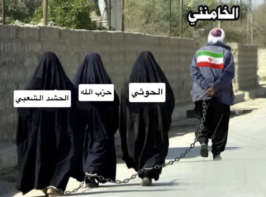 look4RUH's tweet photo. @m_ariqy سبحان الله الحوثي فعلا الغباء يمشى في دمه واليوم اثبت للعالم كله انهم مجرد مرتزقه خونه لخدمة الفرس وايران لعنكم الله يا خونة اليمن وقربت نهايتكم وجهز عباتك https://t.co/KABQGpCgPQ