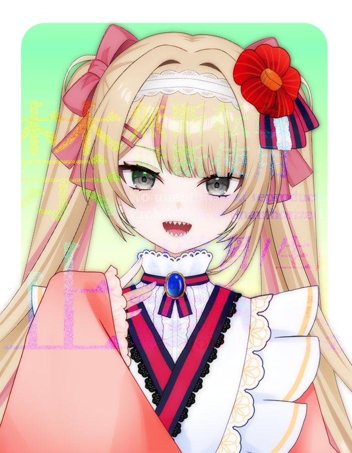 ShinjoMagisa's tweet photo. 遊びに来てくれて、ありがとう😊
たくさんの方とお話ししながらで楽しく配信できました！！
でもさ、ぶーーんってノイズががんばっても消えなかった😭
昨日よりはマシだったけどね
これを機にオーディオインターフェース買い替えようと思います。 https://t.co/RCQ83rvDf0