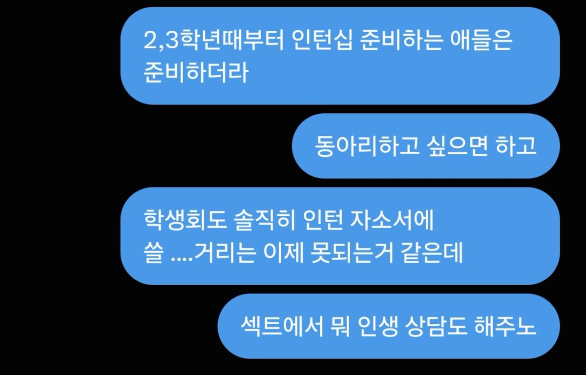 8px8q's tweet photo. 꼬평하다 어이가 없어서 https://t.co/jpzxKaQmzP