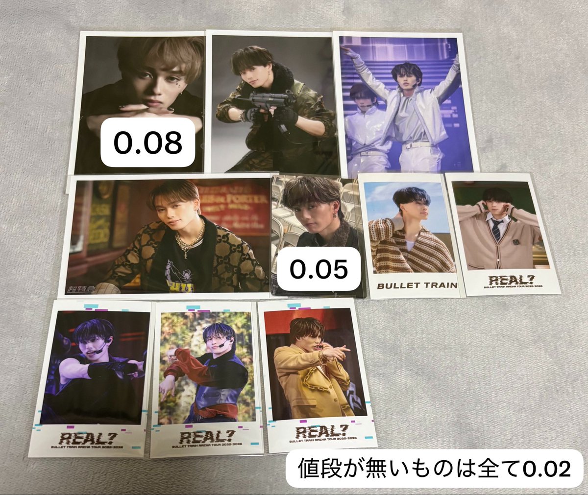 kai_Chizu's tweet photo. @Milo24ve 検索から失礼します🙇🏻‍♀️
画像グッズお譲りできます。
買取っていただけるものありますでしょうか？
ご検討いただけますと幸いです( .ˬ. ) https://t.co/QeCoKiDFbX