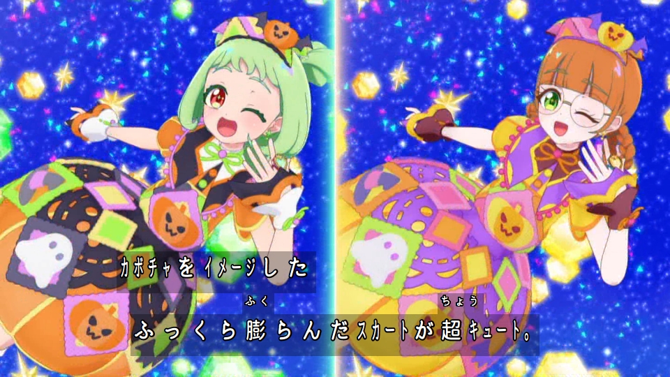 おねがいアイプリ 第30話 ツイート画像 1