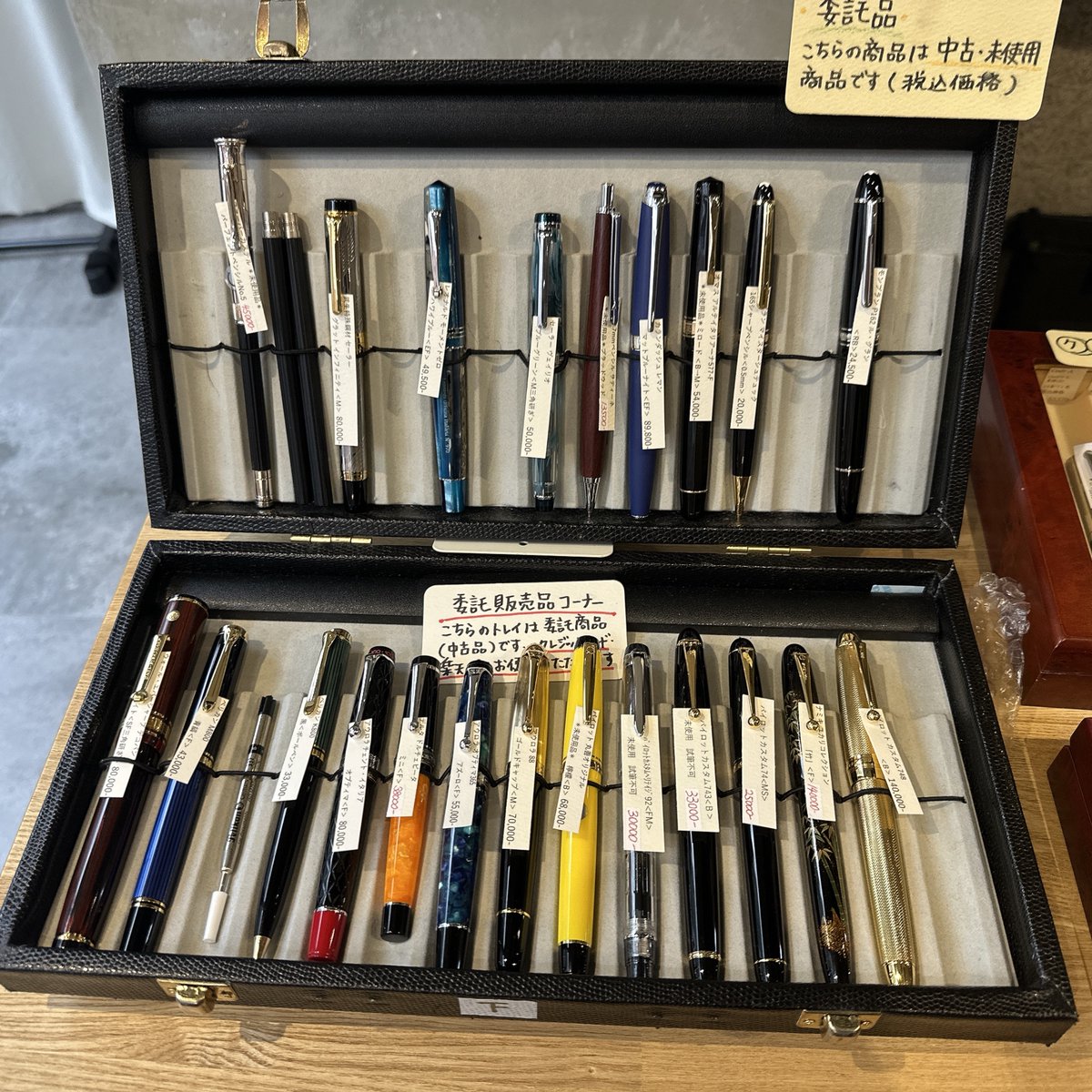 PenMessage's tweet photo. 【&amp;in 福岡2026】
2日目も開場いたしました。
オリジナルの購入個数制限はありません。
その他レアなアイテムもまだ残っております https://t.co/nV9rXZtr4a