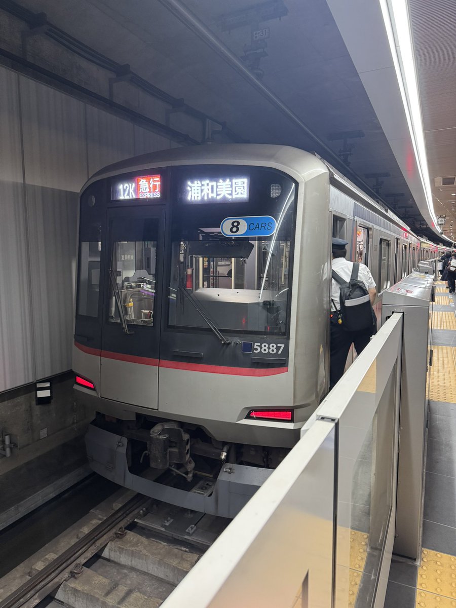 209nambu_naha53's tweet photo. 先週のハイライト(前半)
⚪︎月曜日⇒相鉄からの急行浦和美園行き(東急5080系)
⚪︎火曜日⇒相鉄からの急行浦和美園行き(東急3000系リニューアル車)
⚪︎水曜日⇒相鉄からの急行浦和美園行き(東急3000系)

前半全て目黒線かつ急行浦和美園行き https://t.co/48nv2yg69V
