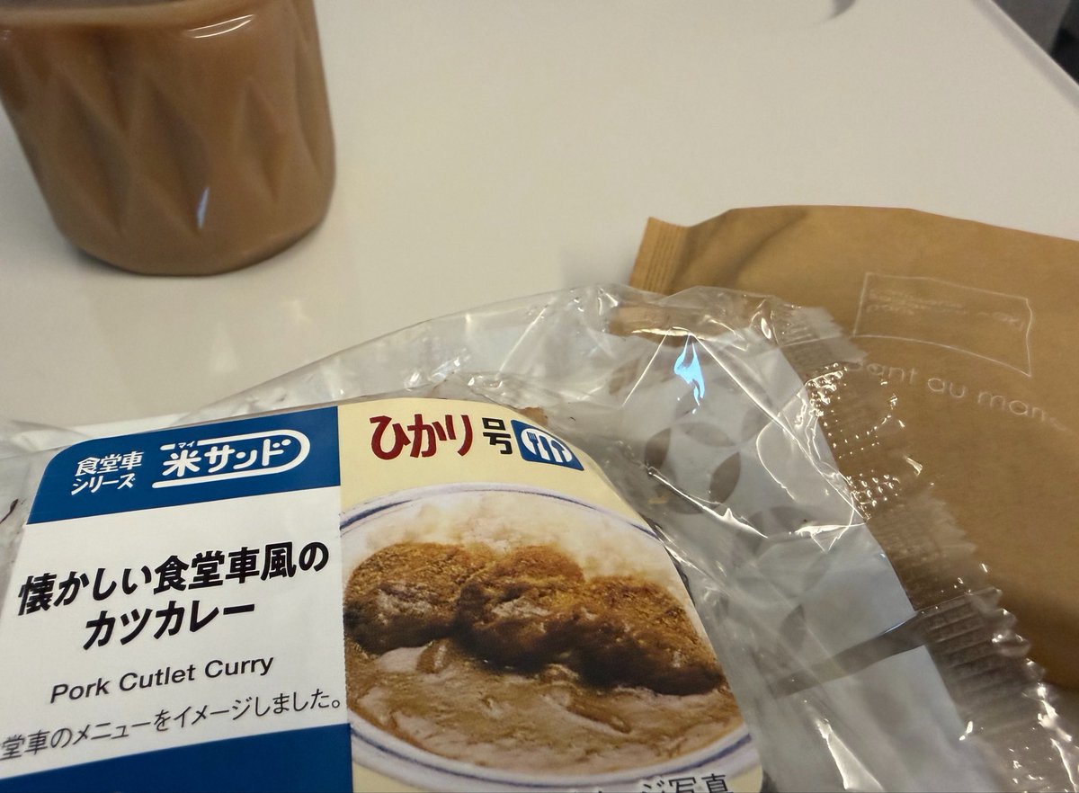 TAMA_J3's tweet photo. あさごはん🚄 https://t.co/6iYgvhpd3q