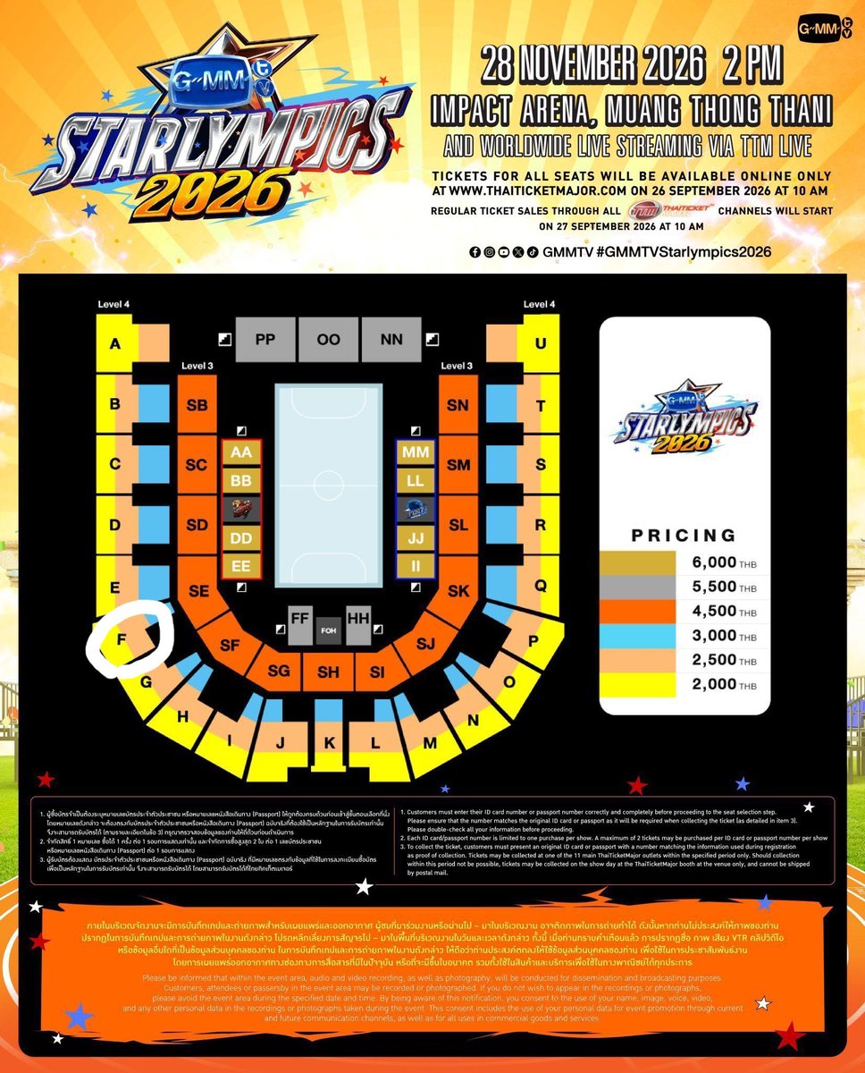 Picticne_Luckky's tweet photo. #WTS | GMMTV Starlympics 2026
 โซน F Row L ZONE 2500
ปล่อย ราคา 2900฿ 

สนใจรับบัตร ทัก DM มาได้เลย💌

พร้อมส่งต่อให้คนที่กำลังหา
DMมาได้เลย

#GMMTVStarlympics2026 https://t.co/HAjGEIjbw8