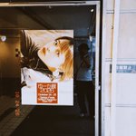 Photo by 流星 (@ryusei_)