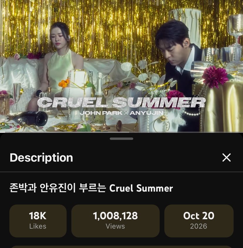 anyujinss2's tweet photo. Yujin “Cruel Summer” cover vid has surpassed 1 million views, deserve 🥹🫶

🖇️ https://t.co/QATqDgp2i9 https://t.co/TrHy0ECa35
