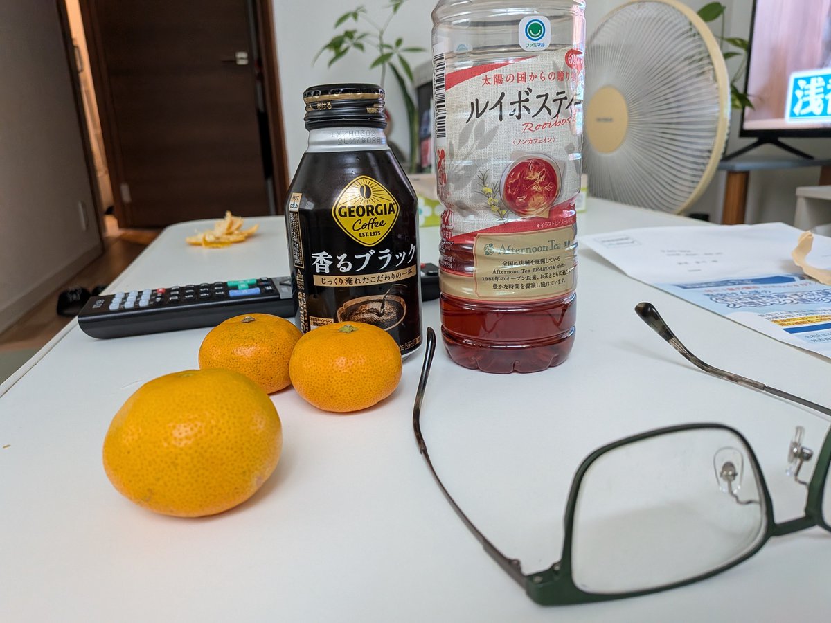 market_express_'s tweet photo. 由良早生蜜柑　甘くて美味い https://t.co/2mSg8yEVUJ
