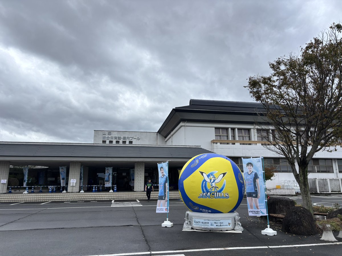 okym_seagulls's tweet photo. 今日も曇空☁️
会場でお待ちしてます✨
#岡山シーガルズ
#ホームゲーム
#バレーボール https://t.co/oAR0j4nQQD