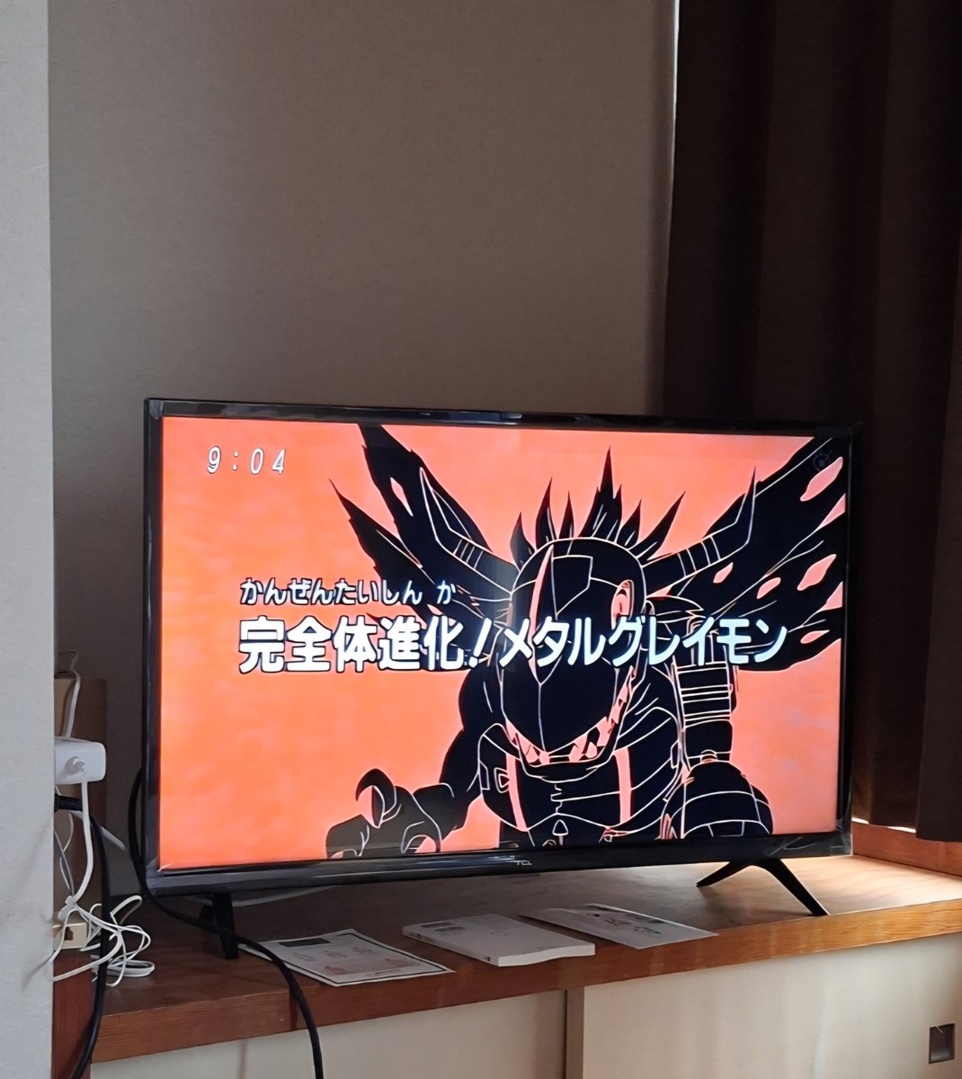 僕らが選んだベストアドベンチャー 第4話 ツイート画像 1