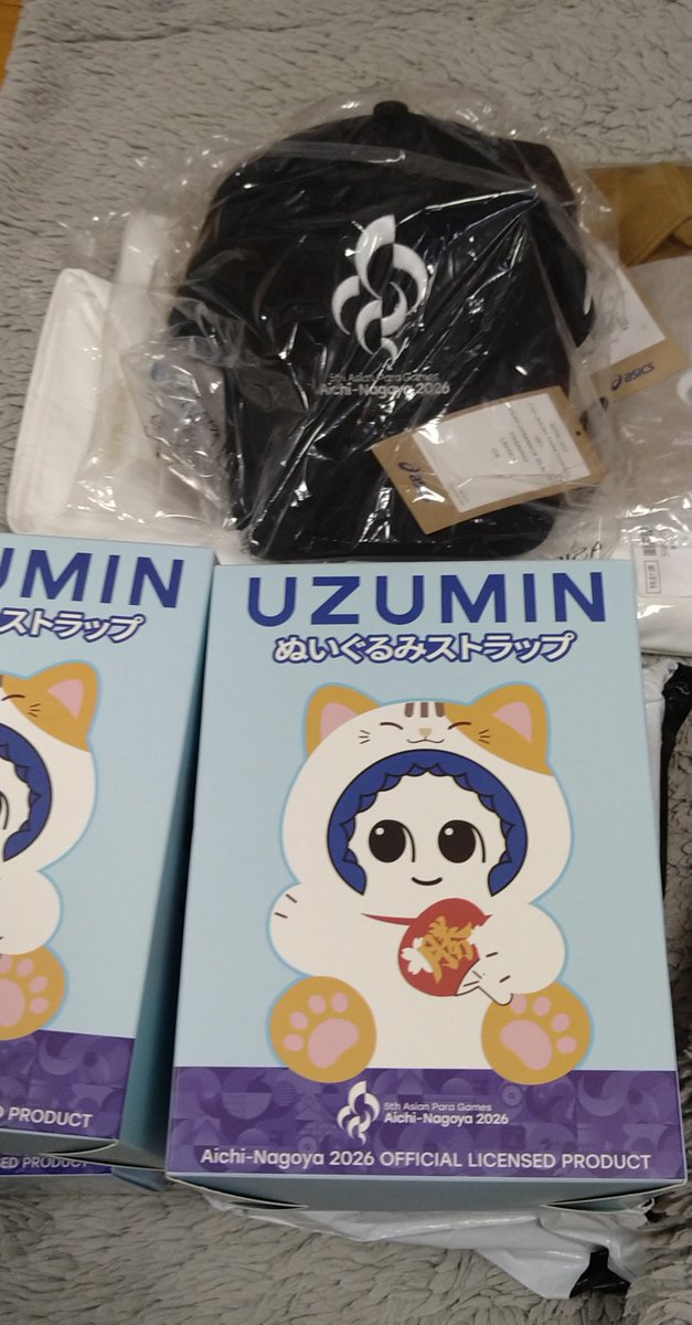HidetsunaS's tweet photo. ボクちゃんからのお土産
何やらいろいろ届いた
#AichiNagoya2026 #Asian_games #Asian_para_games https://t.co/bgJM2W1u4a