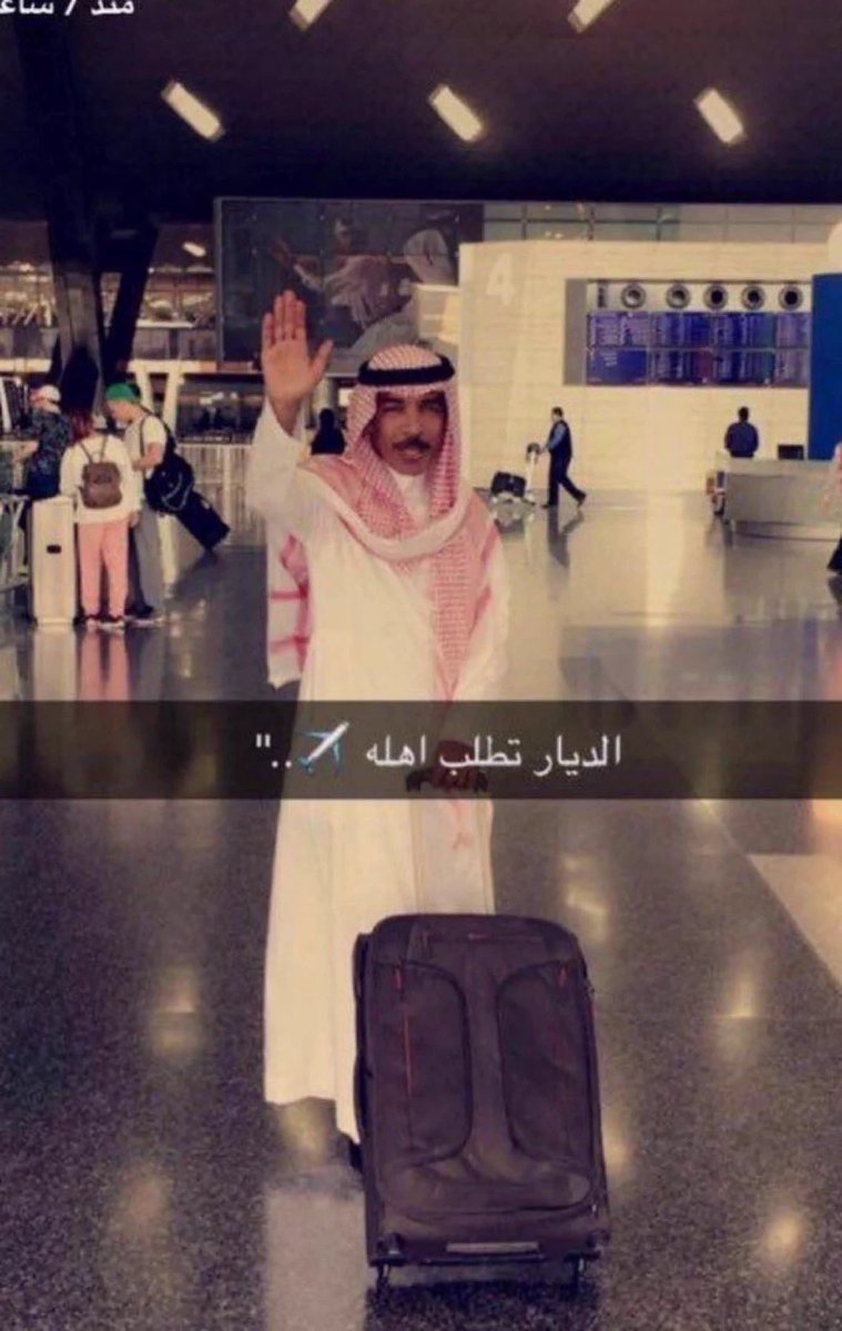 VakeAccount's tweet photo. مطار القصيم : https://t.co/uKoTFmCTet