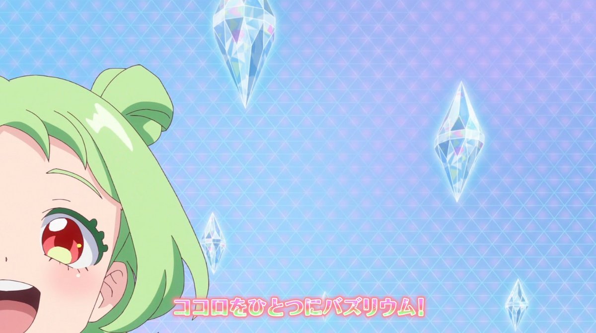 おねがいアイプリ 第30話 ツイート画像 1