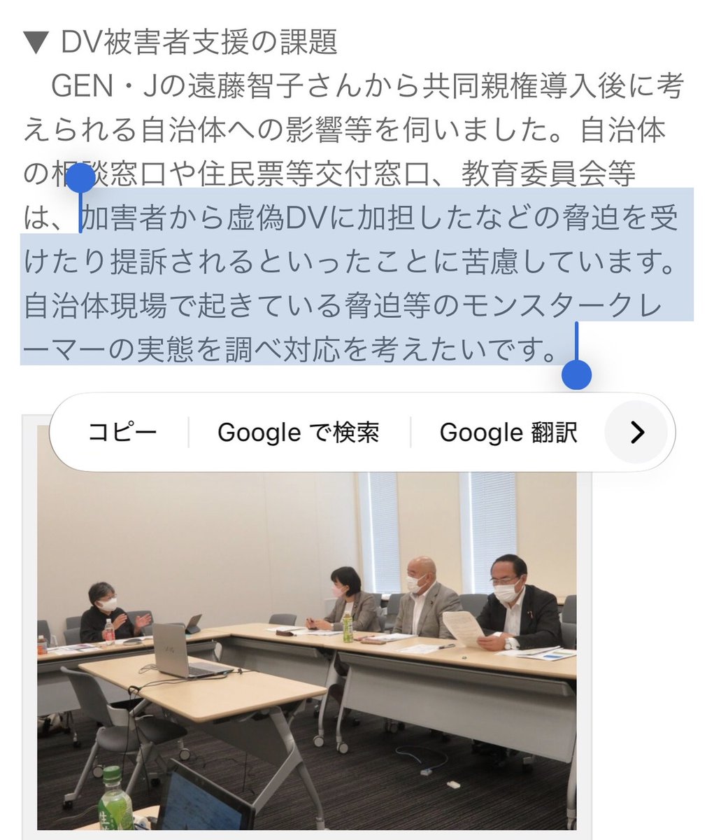sumi_AI7 tweet picture