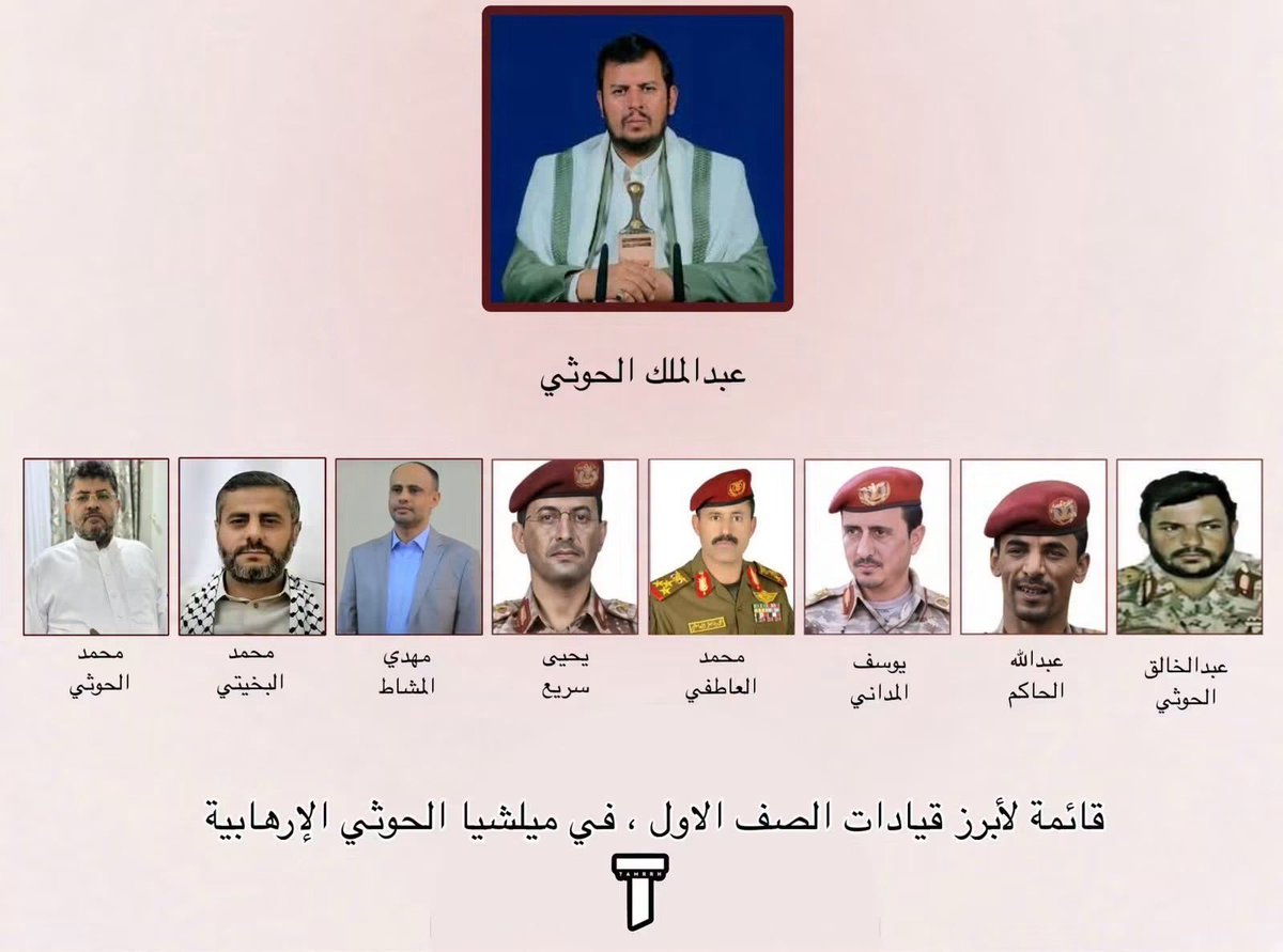 saudi1lover's tweet photo. @D_S_ALHARBI في الكهوف و المغارات ولا يخرجون يخافون من الشرايح.. يفتشون سراويلهم كل ساعة يخافون من التعقب و يشكون في الحراسات.
وبنك الأهداف واضح https://t.co/0Zvo7j6NfL