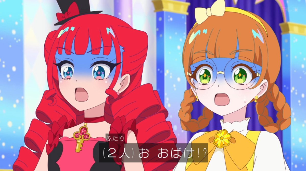 おねがいアイプリ 第30話 ツイート画像 1