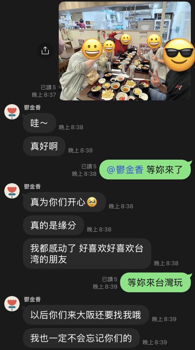 KCMAN417099's tweet photo. 在環球排隊等安檢時，排在我後面的妹子剛好跟我請同一個管家，聊天又發現我們住同一個飯店🤣真的好巧，我們就自然而然的組成一隊了，不論去哪個國家我總是個讓人安心又幸福的存在❤️
😂去哪都有人要約我一起工作 https://t.co/FRzBKlLRPQ