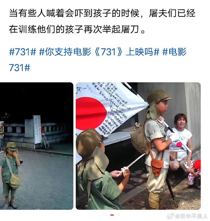 yungangpei's tweet photo. @darkerthanher @piroshki1 https://t.co/wgCHDimImN