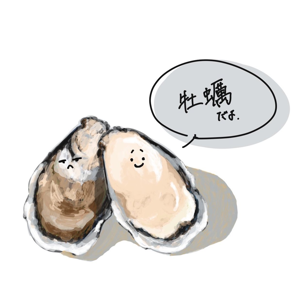 tasai_sub's tweet photo. 皆を困惑させるために、落書きの牡蠣を… https://t.co/60FIGFK3jg