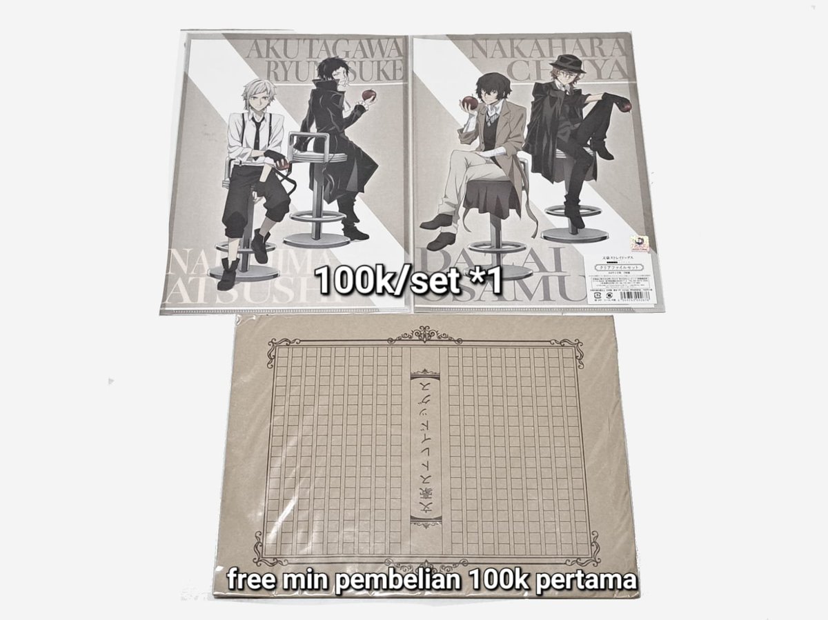 miwaamune's tweet photo. #warunganime #warungbsd #warungbungoustraydogs https://t.co/m8PmvhC2LR