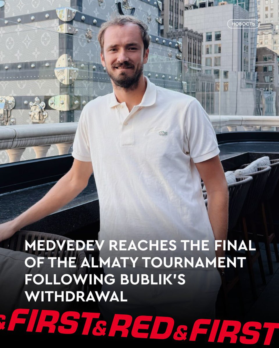 Firstandred's tweet photo. ⚡️ Medvedev reaches the Almaty final following Bublik’s withdrawal

The match was halted after the first set, which went to Daniil — 6:3.

In the final, Medvedev will face Nikoloz Basilashvili, who defeated Stefanos Tsitsipas — 6:4, 6:7, 6:3 🏆 https://t.co/qozJ8eS5RZ