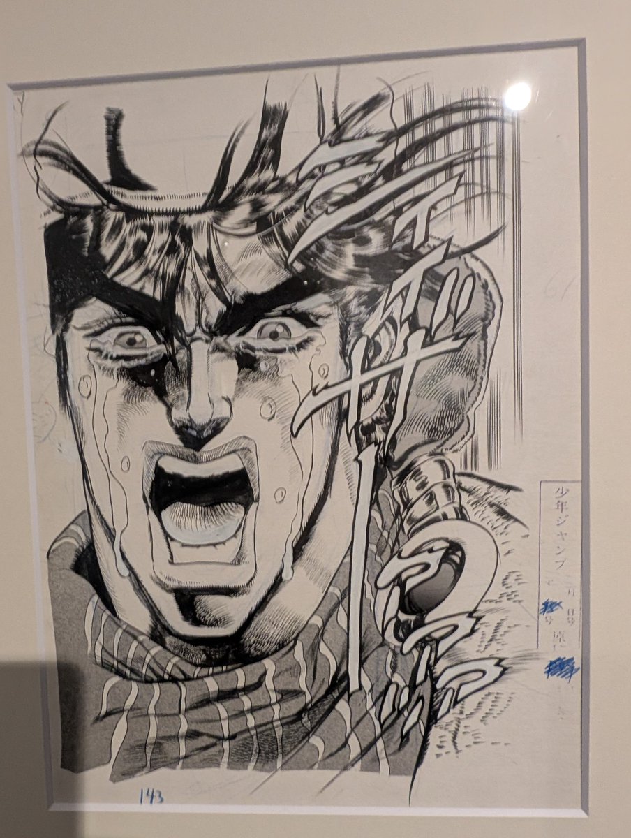shinhoroko's tweet photo. シーザーァァやギャング・スターの生原稿見れるとは、マジ「娯楽(アート)」だなぁ..... https://t.co/9nkR4nfKBw