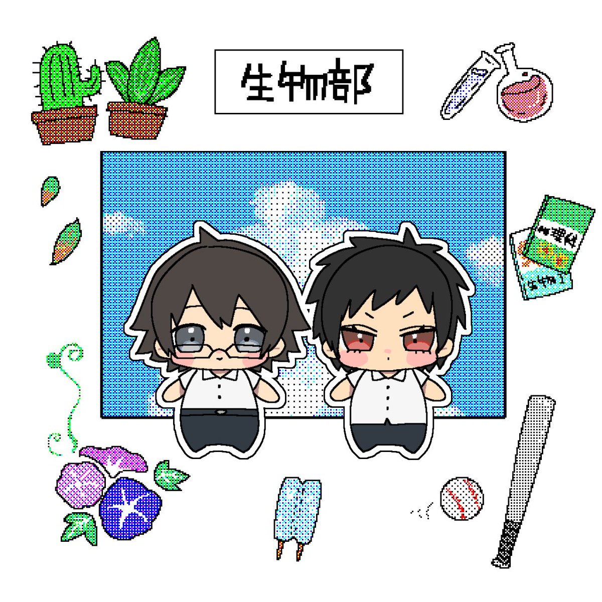 ajishirabesan's tweet photo. 夏が終わったね。
今年の夏の生物部ノルマもちゃんと達成してます。 https://t.co/hNUYqq5WOS