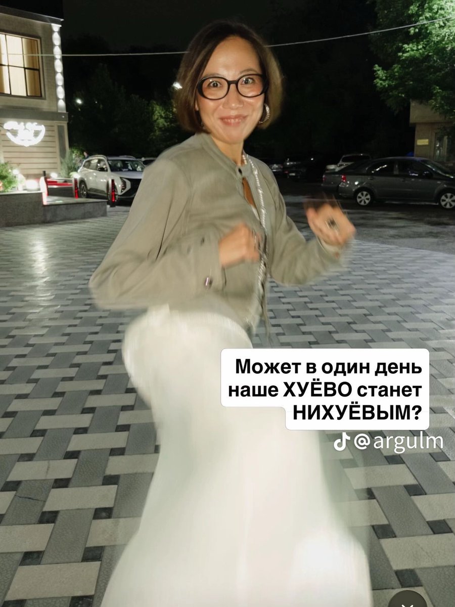unreal_is_mee's tweet photo. если вам интересно как я заставляю себя продолжать даже когда всё получается через жопу то вот что я себе напоминаю: https://t.co/v3uyM1avDl