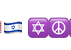 edwardcurrent's tweet photo. You have to be a seriously delusional monster to put the peace emoji one away from the flag of a genocidal international terrorist organization. https://t.co/BAppqE5eCs