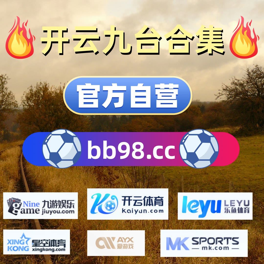 GRIT847's tweet photo. Time past cannot be called back again.
完美暴击爆分华体会梭哈💰爱游戏  世界杯🤡百家乐🔼NBA 📟 盈禾 🛹 英超联赛 https://t.co/9DHRWJQkNA