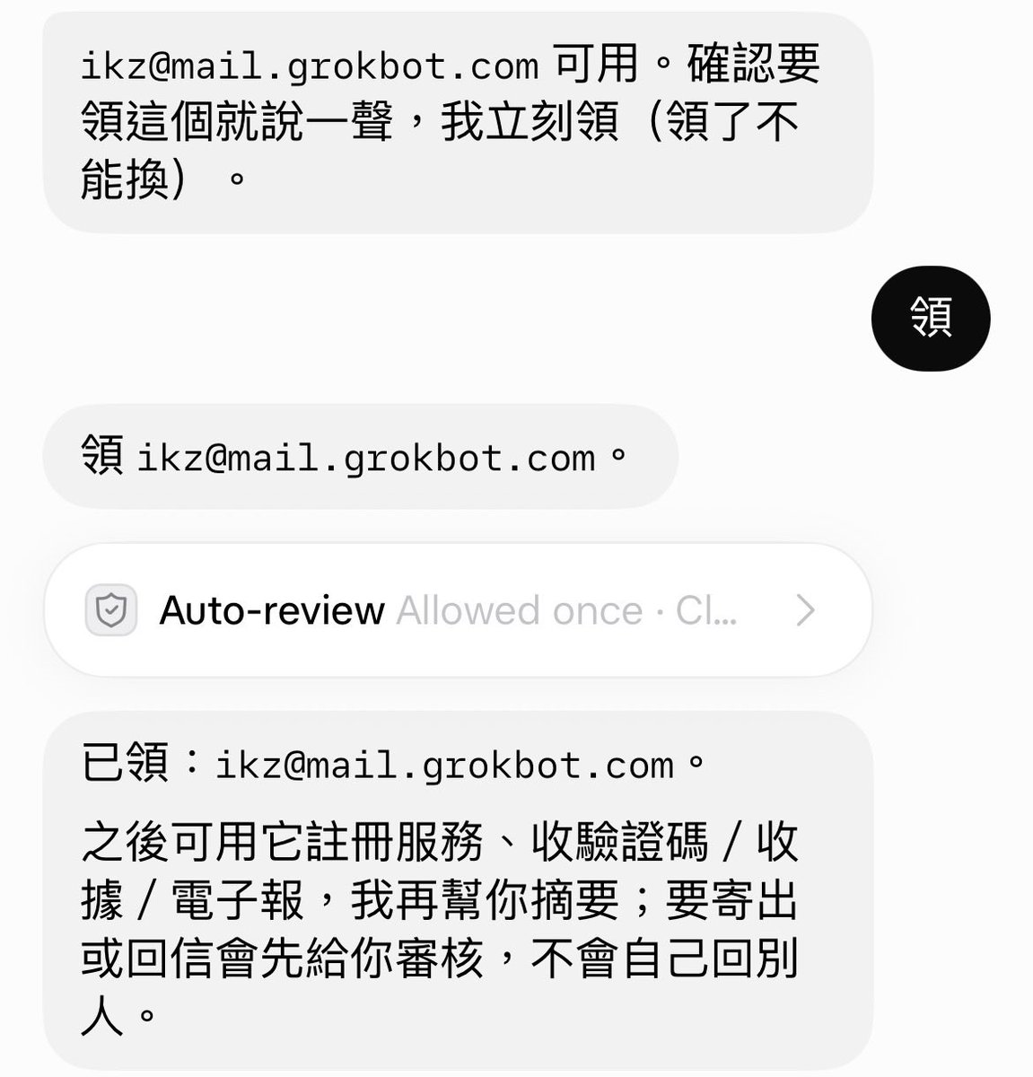yangknowsETH's tweet photo. 爽啦!
@Azuki
#ikz https://t.co/AJAjX8efc4