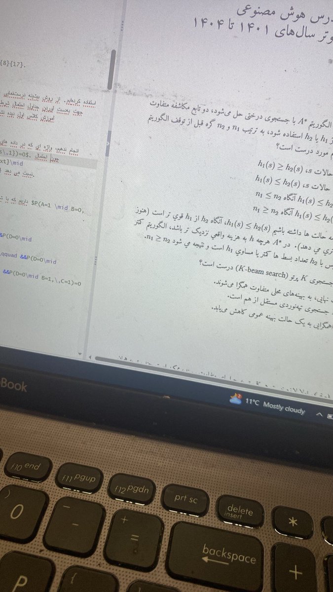 OctopusUserName's tweet photo. تو کتاب جدید تست جامع ارشد پوران پژوهش منم هستم(((: https://t.co/uhbhFVdyPY
