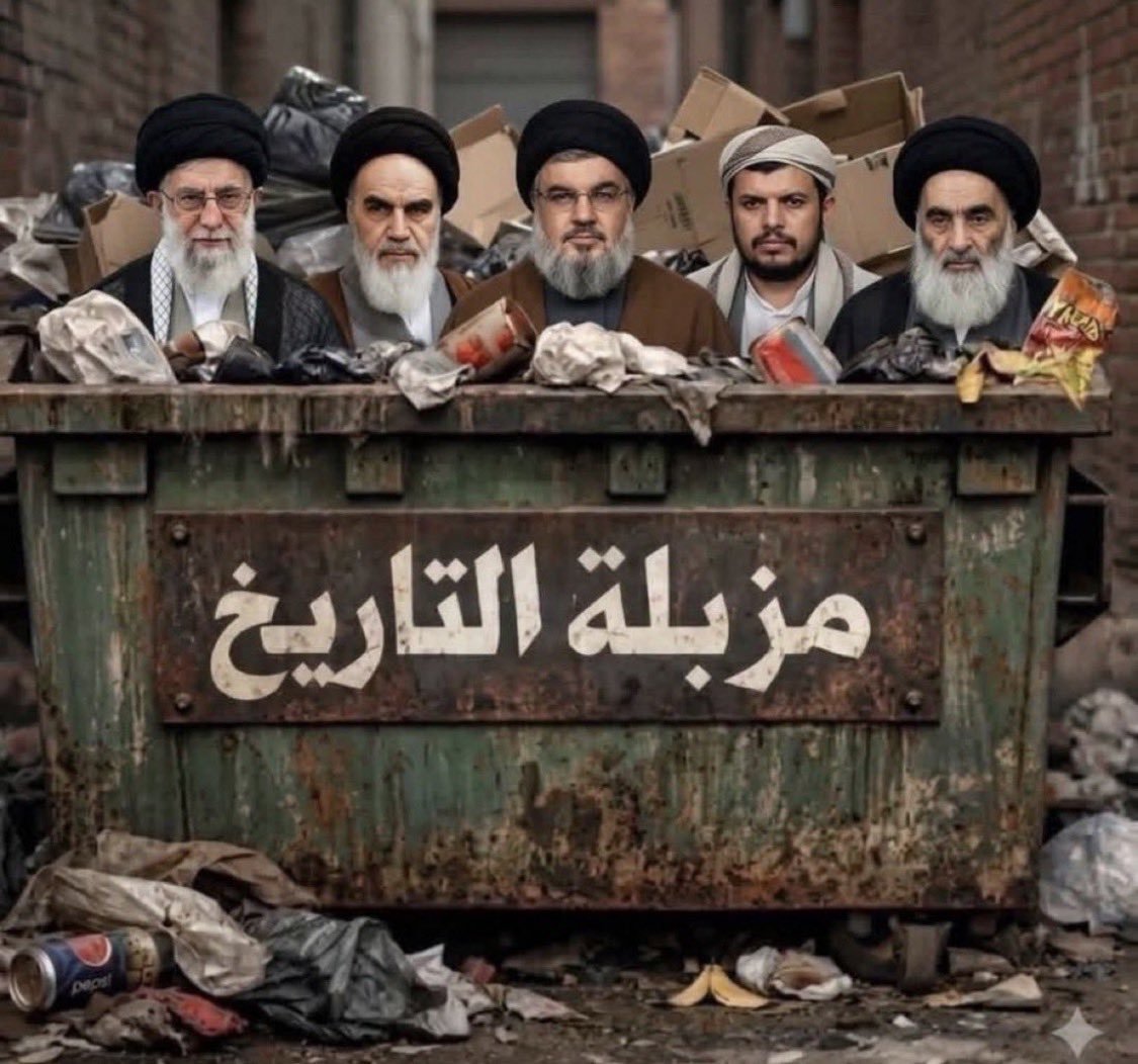 twkyta2020's tweet photo. @sfjkvc كلهم باطل هذا مشرك وهذا كافر سفكوو الدماء المجوسي خلاص أنتهاء باقي الصهيوني https://t.co/d73JHjiKT2