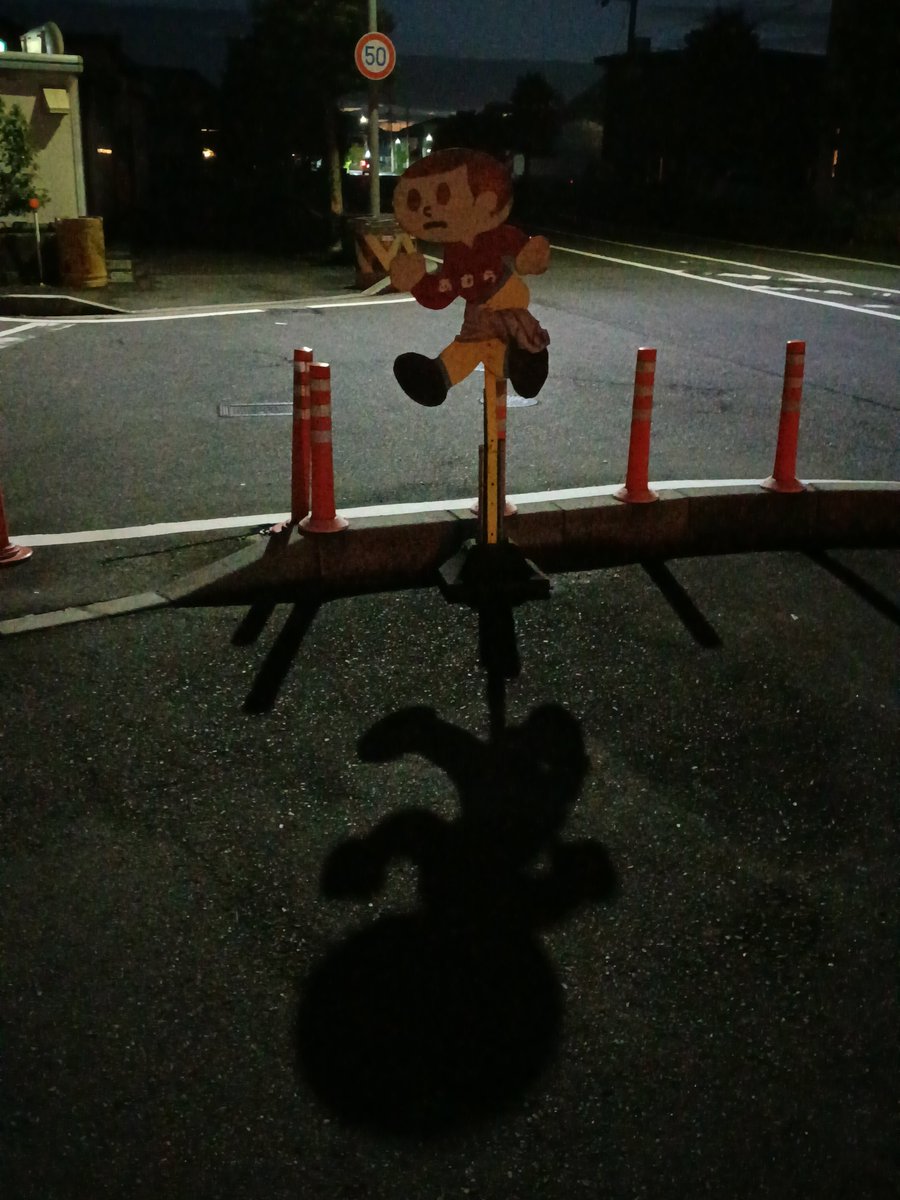 hemnyorange's tweet photo. とびたくん、今日も朝から。 https://t.co/cQLIX3IOjS