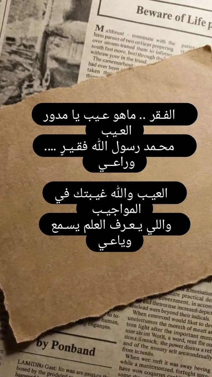 zainkuwait19's tweet photo. https://t.co/NEl1r9kWrN