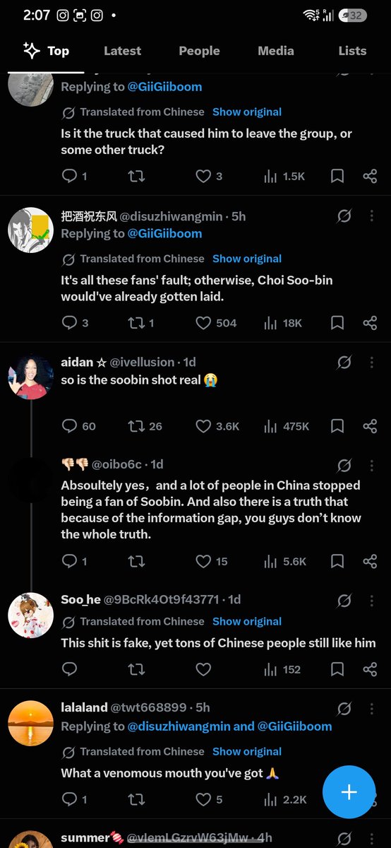 Anshika65742673's tweet photo. 🚨🚨🚨ATTENTION MOA🚨🚨🚨
PLEASE REPORT THIS MF  WHO IS PLANING RO SEND FUNER!AL TRUCKS FOR SOOBIN

 ITS REALLY  DISGUSTING HOW THESE MF LIKE THEM HAVE SO MUCH AUDACITY TO DO THESE THINGS https://t.co/8X2kCkK4Fq