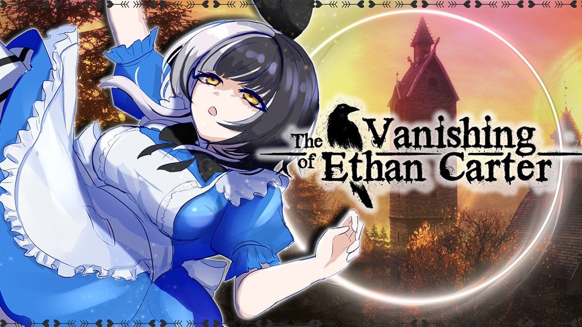 JesseLin2000O's tweet photo. The Vanishing of Ethan Carter
【Powered by Polish Video Game Days】
#PVGD #ad #PolishVideoGameDays
#ShiorinOnAir
https://t.co/xagbaNdKb9 https://t.co/6xyXibpN1A