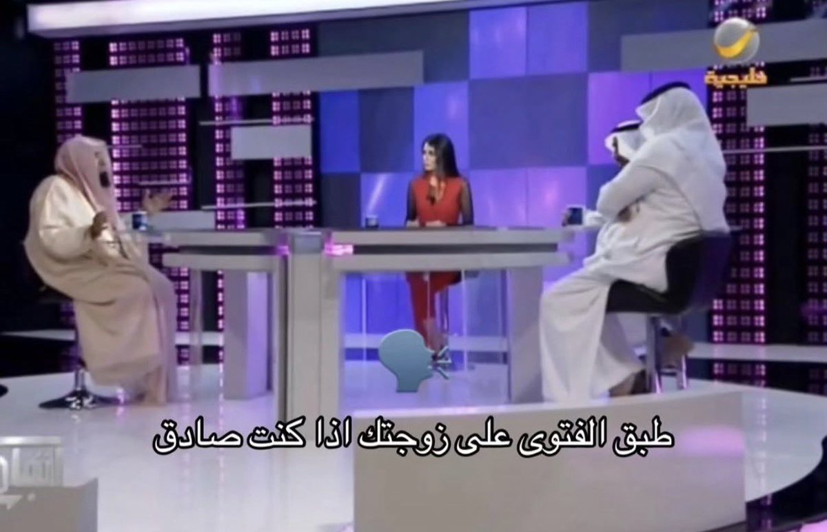 lost9indark's tweet photo. #٢٠٣٠_بلا_نقاب25 🫵🏻😉 https://t.co/8oBpq6454s