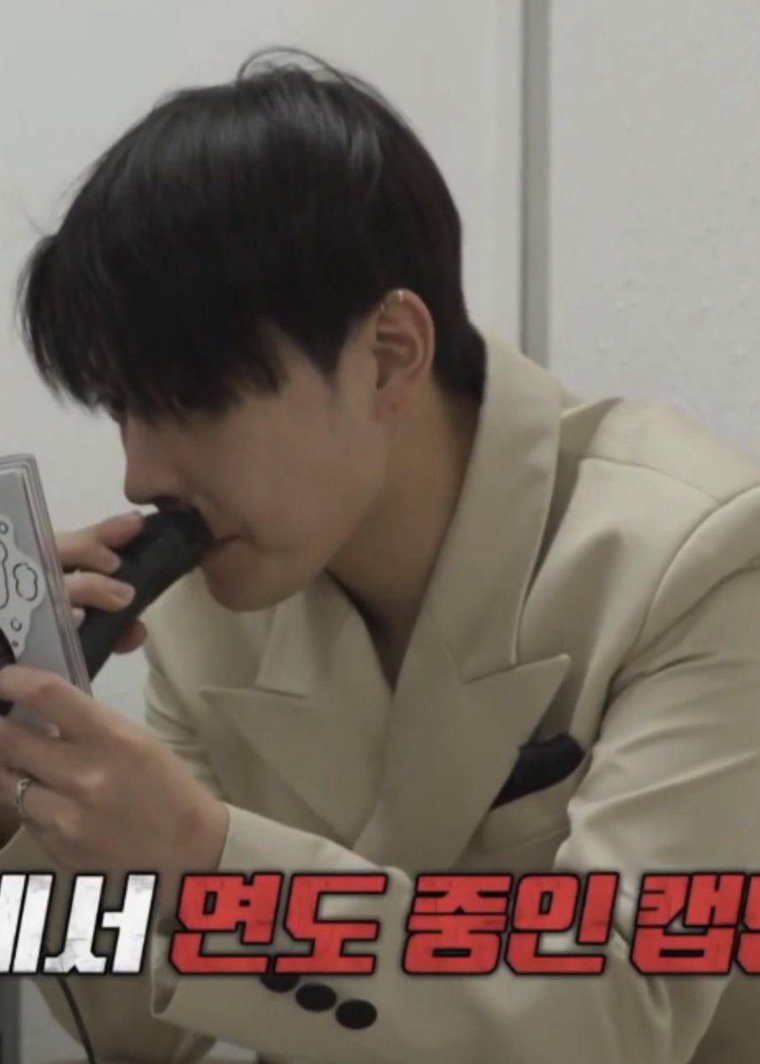 starberrybuns's tweet photo. hj being a shaver vs. sh getting laser hair removal like the diva he is.. i love them so much https://t.co/6kyvvEViH1