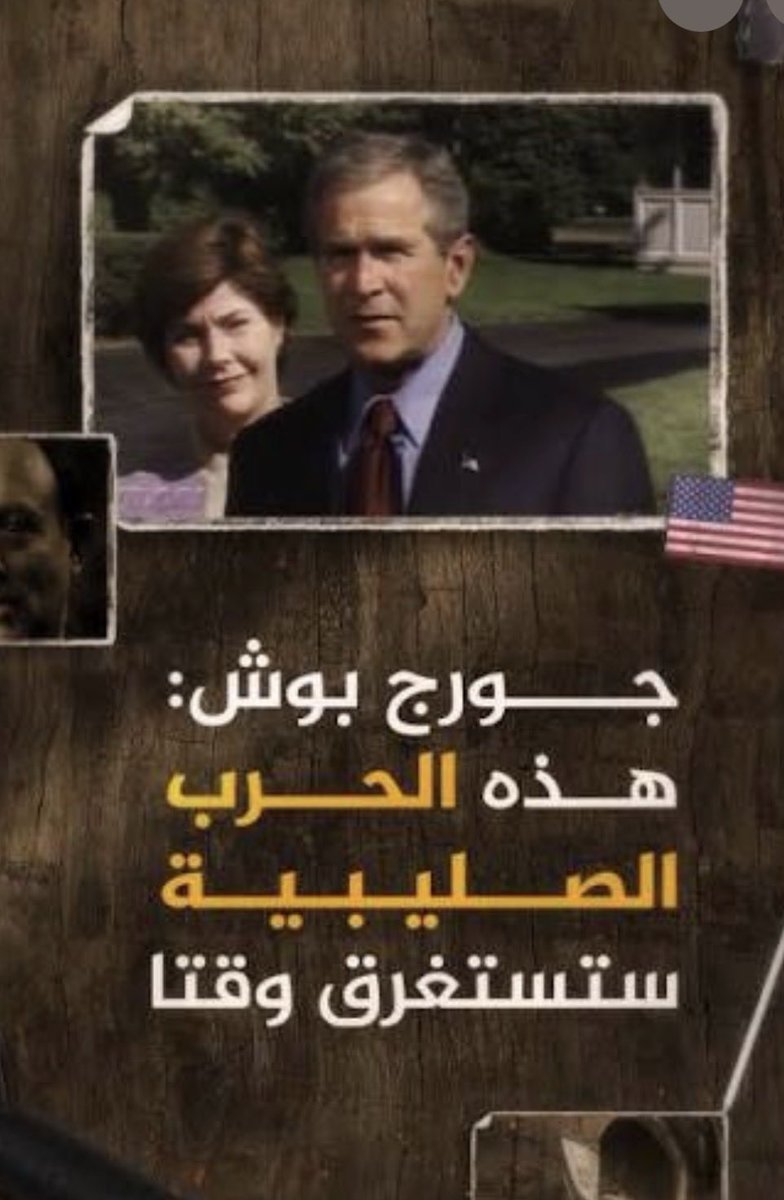 4Haidi's tweet photo. @Alkios2006 صحيح https://t.co/2En6evquz7