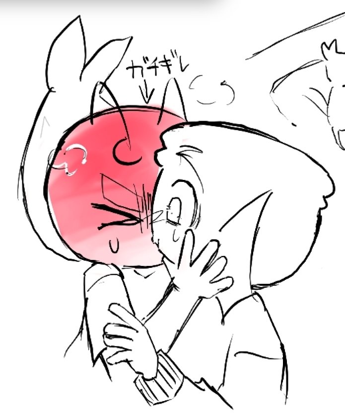 ATOKAWA_'s tweet photo. He would not do that https://t.co/41ma5YYTlY