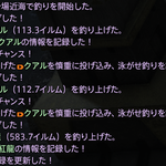 Photo by JunK | Ar* (@darkfantasy)
