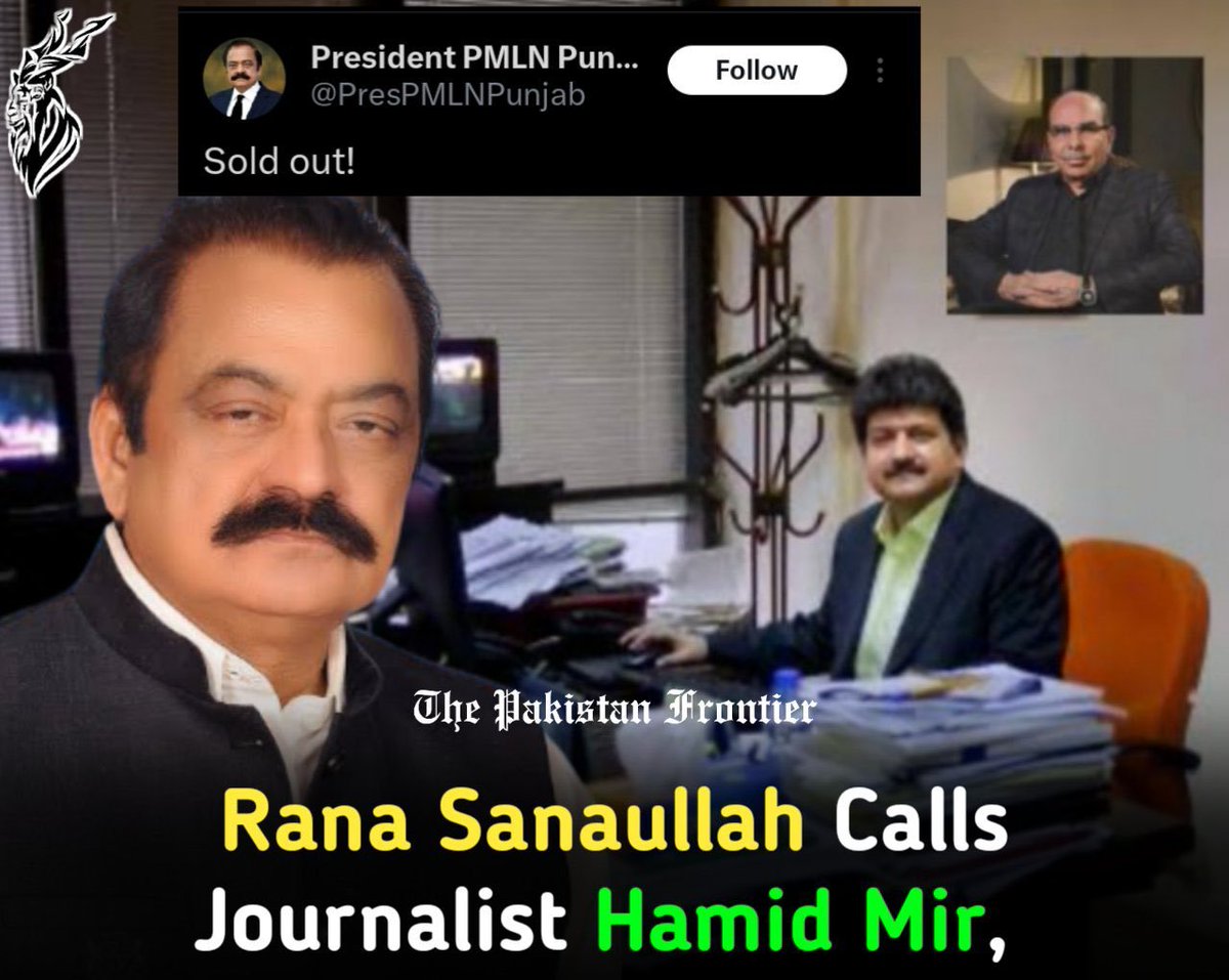 AthSal01's tweet photo. یہ الیکشن رزلٹ کی رات  رانا ثناء اللہ کی ٹویٹ ہے، جب انہوں نے حامد میر کو ملک ریاض کا ٹٹو کہا تھا اور وقت نے ثابت کیا کہ رانا صاحب بالکل ٹھیک تھے.. https://t.co/B5xMBMkDpD