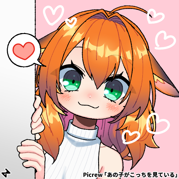 BunnyxVA's tweet photo. Sona vs IRL https://t.co/xhifFlzihD