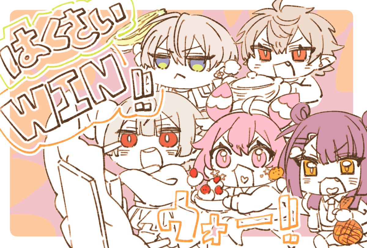 0033mameta's tweet photo. #はくさいWIN 
うぉ〜〜〜〜〜〜！！！がんばれ〜！！！ https://t.co/FA8GQNSc7D