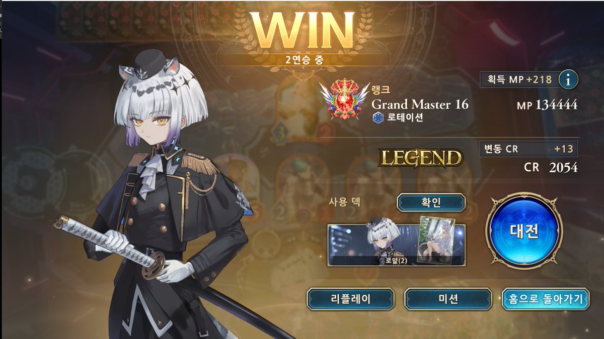 krzw_sv's tweet photo. 아직도 지난날 점수에 도달하지 못함 ㅋㅋ
11일간 게임을 안했어도 이거보다 높았을거야 https://t.co/tsyy775m8q