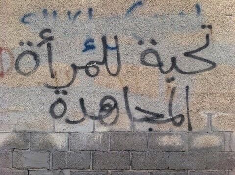missraa1_'s tweet photo. 🤍🤍🤍
#٢٠٣٠_بلا_نقاب25 https://t.co/O30k1eZ1Ye