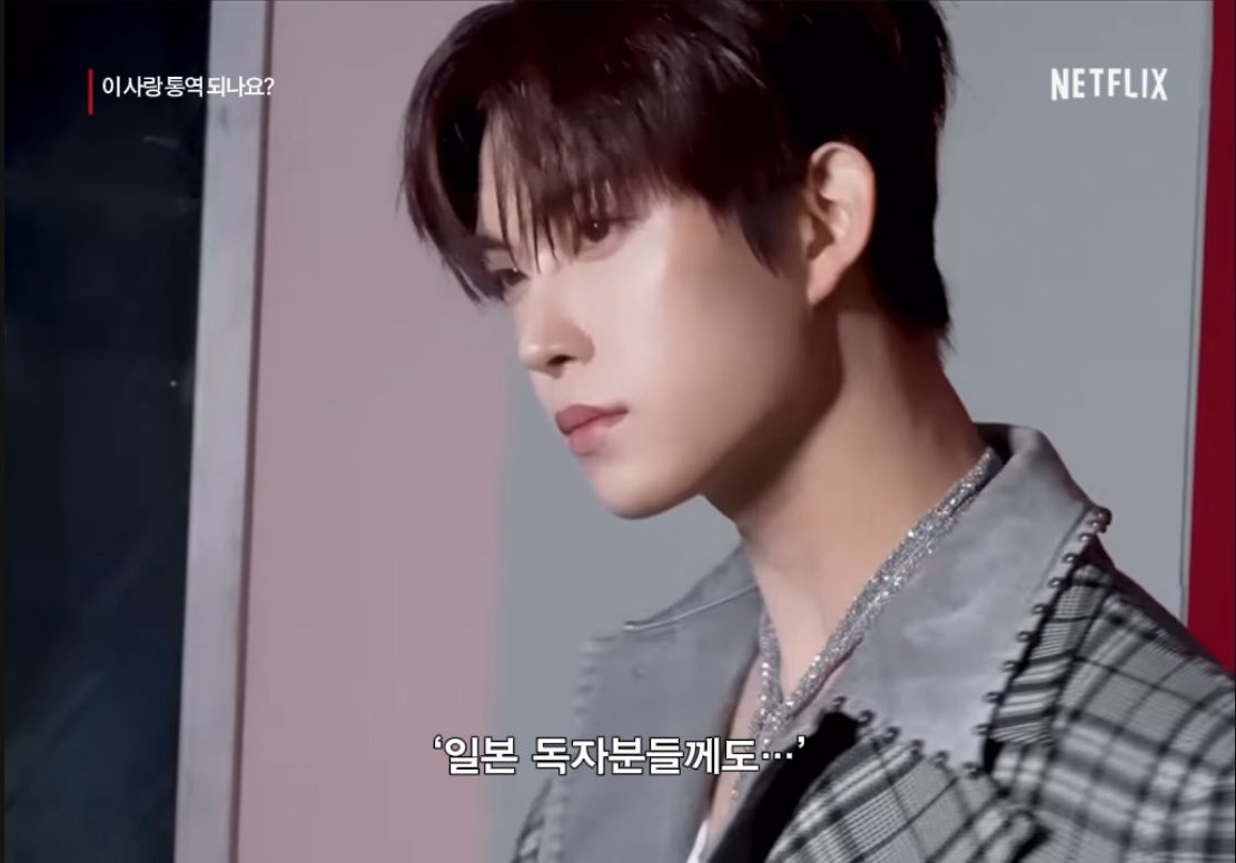 rhkrvlfrn's tweet photo. 언젠간..🫰 https://t.co/Z5QXeypDO5